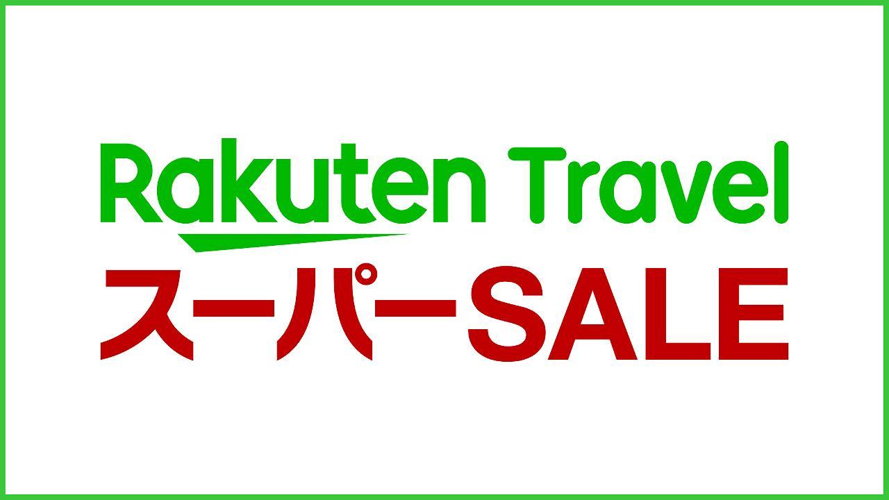 Tsugu Kyoto Sanjo By The Share Hotels Exteriör bild